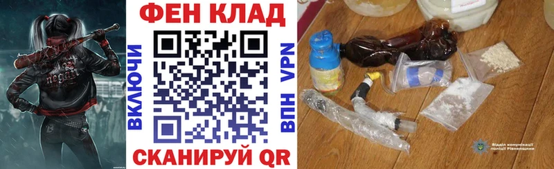 shop Telegram Боровск Amphetamine 97%