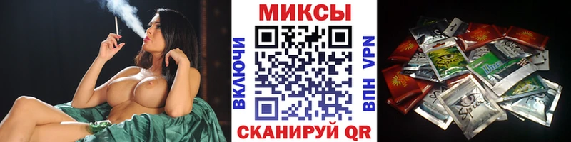 БУТИРАТ BDO 33%  kraken ССЫЛКА  Боровск 