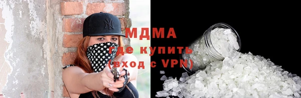 стафф Алексеевка