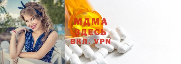 дмт Алзамай