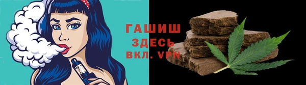 ПСИЛОЦИБИНОВЫЕ ГРИБЫ Алексин