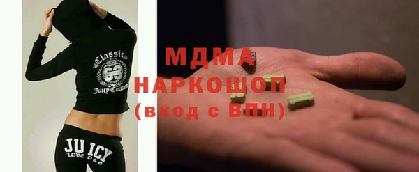 стафф Алексеевка