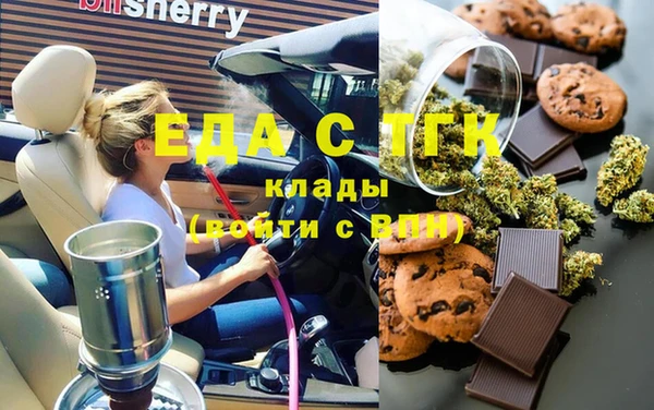дмт Алзамай