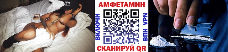 наркошоп  Боровск  Первитин пудра 